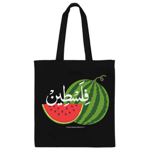 Black Tote Bags
